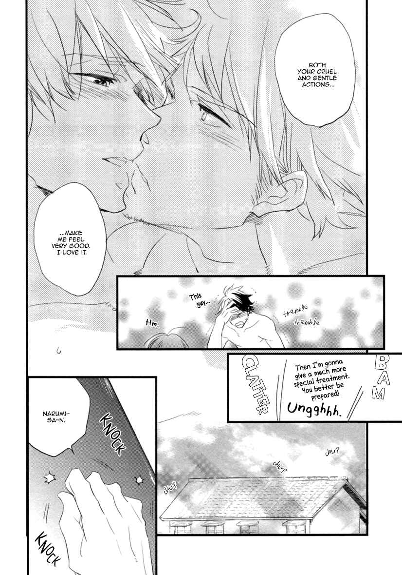 Page 33 Chapter 4 Hatsukoi