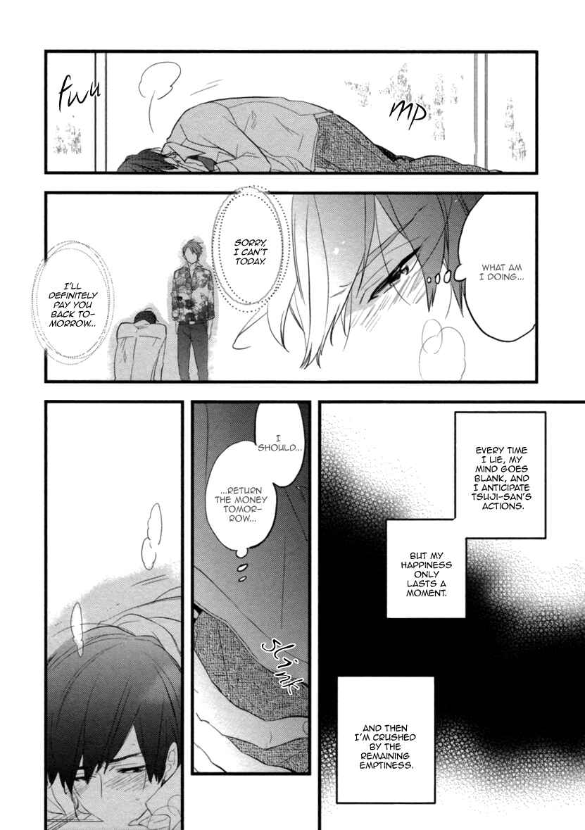 Page 7 Chapter 4 Hatsukoi