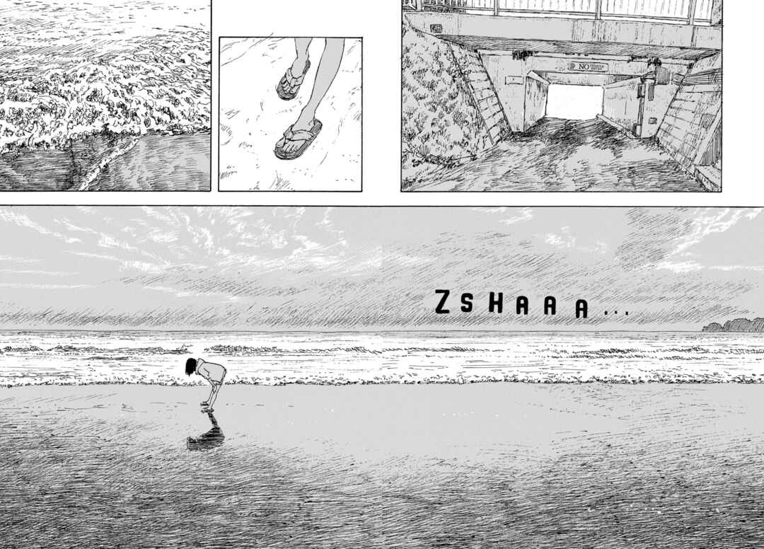 Page 10 Chapter Unknown_dd00 Kamakura Bakeneko Club (Pre-Serialization)