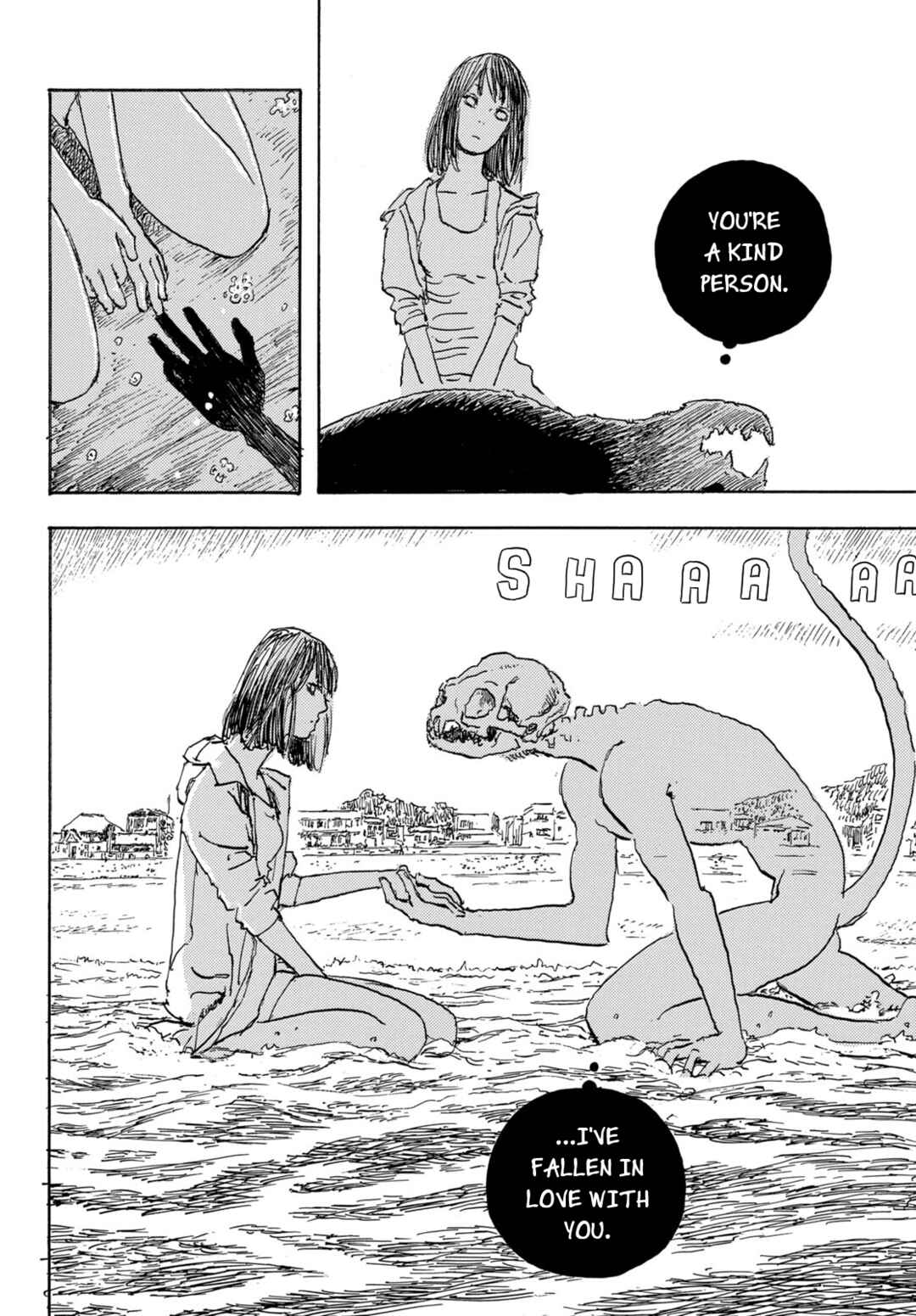 Page 13 Chapter Unknown_dd00 Kamakura Bakeneko Club (Pre-Serialization)