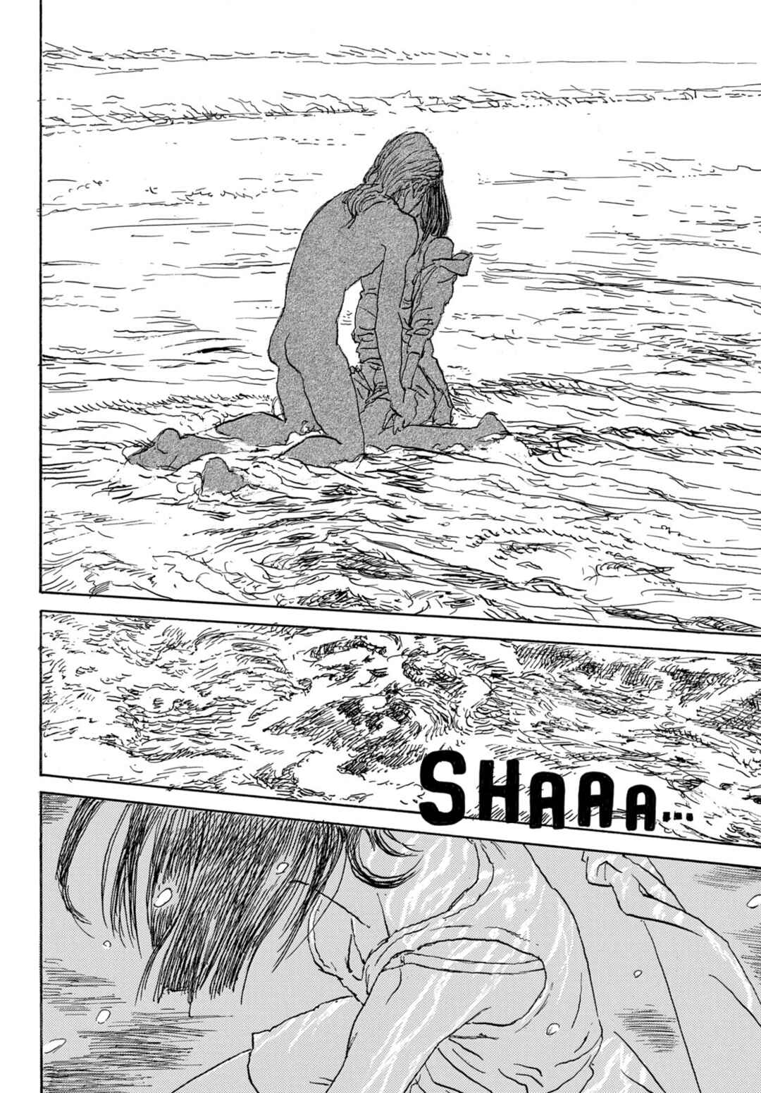 Page 15 Chapter Unknown_dd00 Kamakura Bakeneko Club (Pre-Serialization)