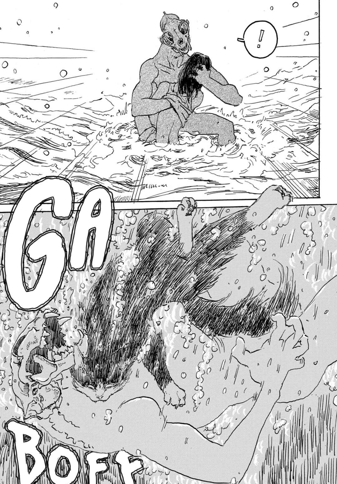 Page 18 Chapter Unknown_dd00 Kamakura Bakeneko Club (Pre-Serialization)