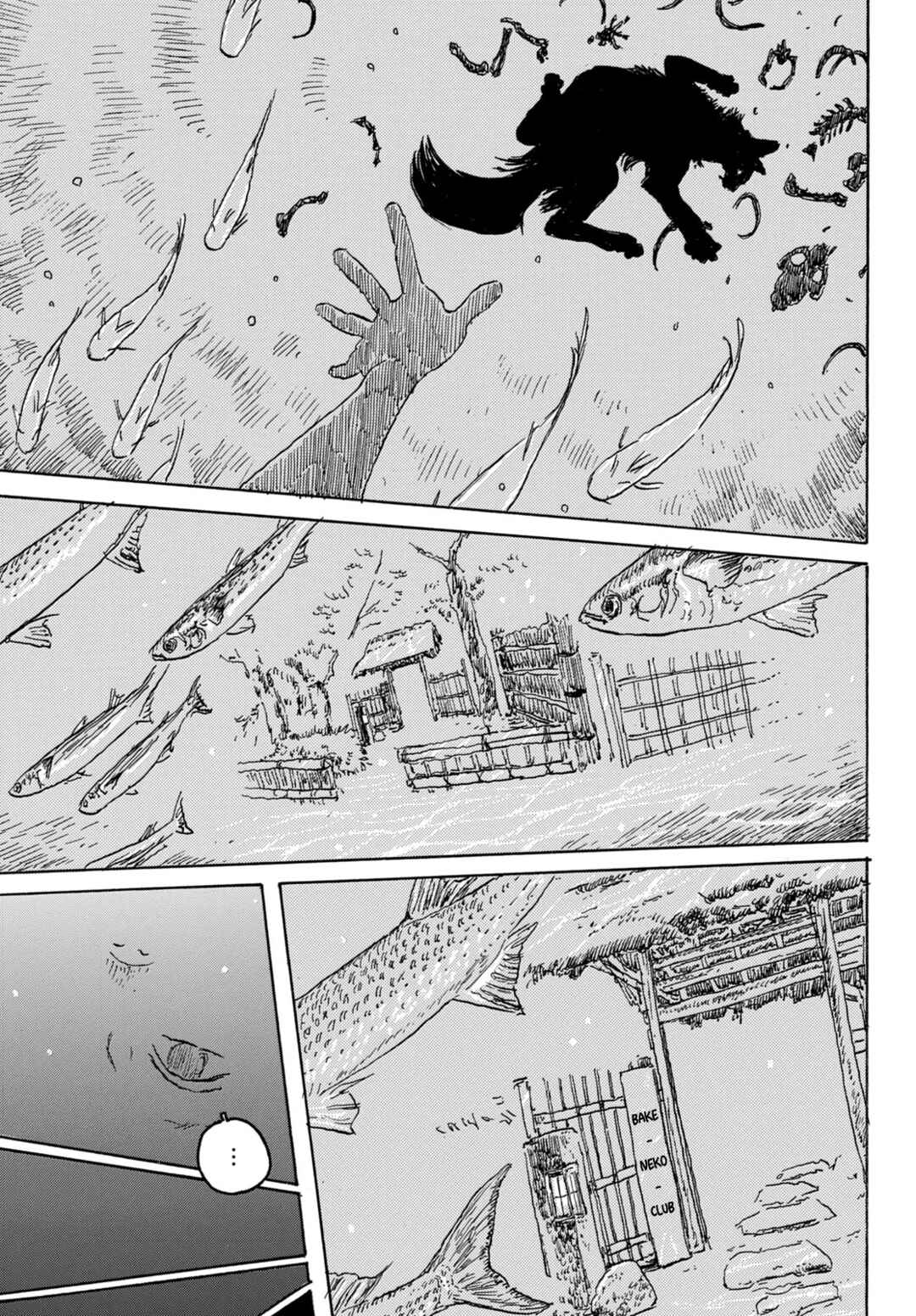 Page 20 Chapter Unknown_dd00 Kamakura Bakeneko Club (Pre-Serialization)