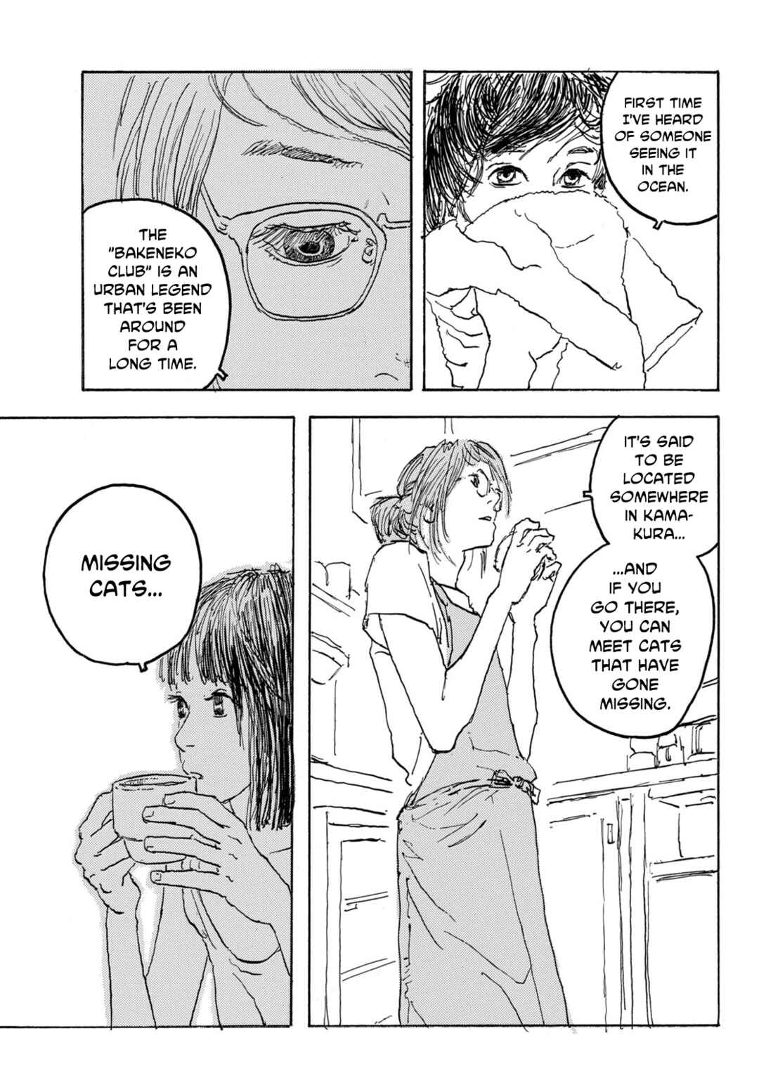 Page 24 Chapter Unknown_dd00 Kamakura Bakeneko Club (Pre-Serialization)