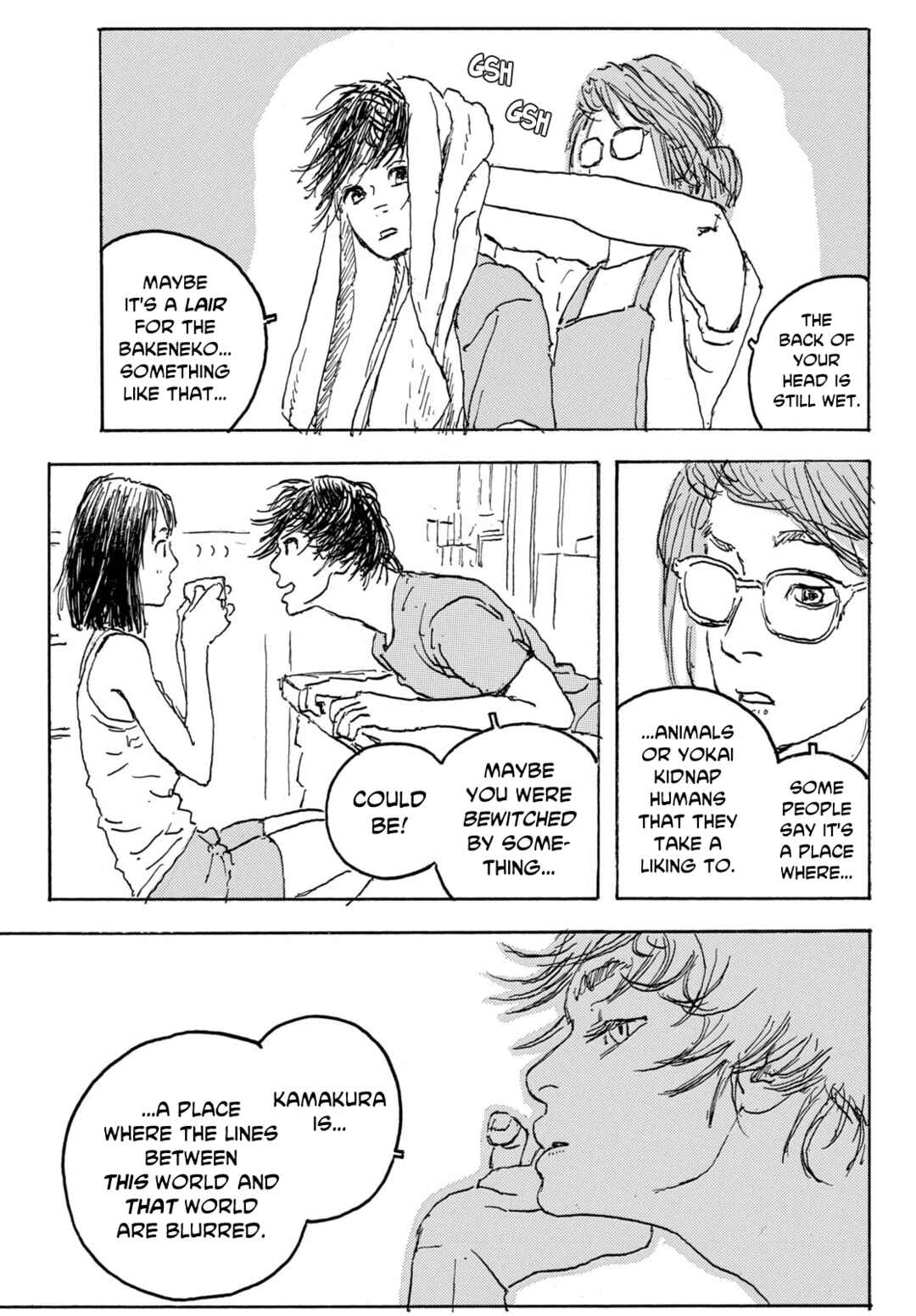 Page 26 Chapter Unknown_dd00 Kamakura Bakeneko Club (Pre-Serialization)