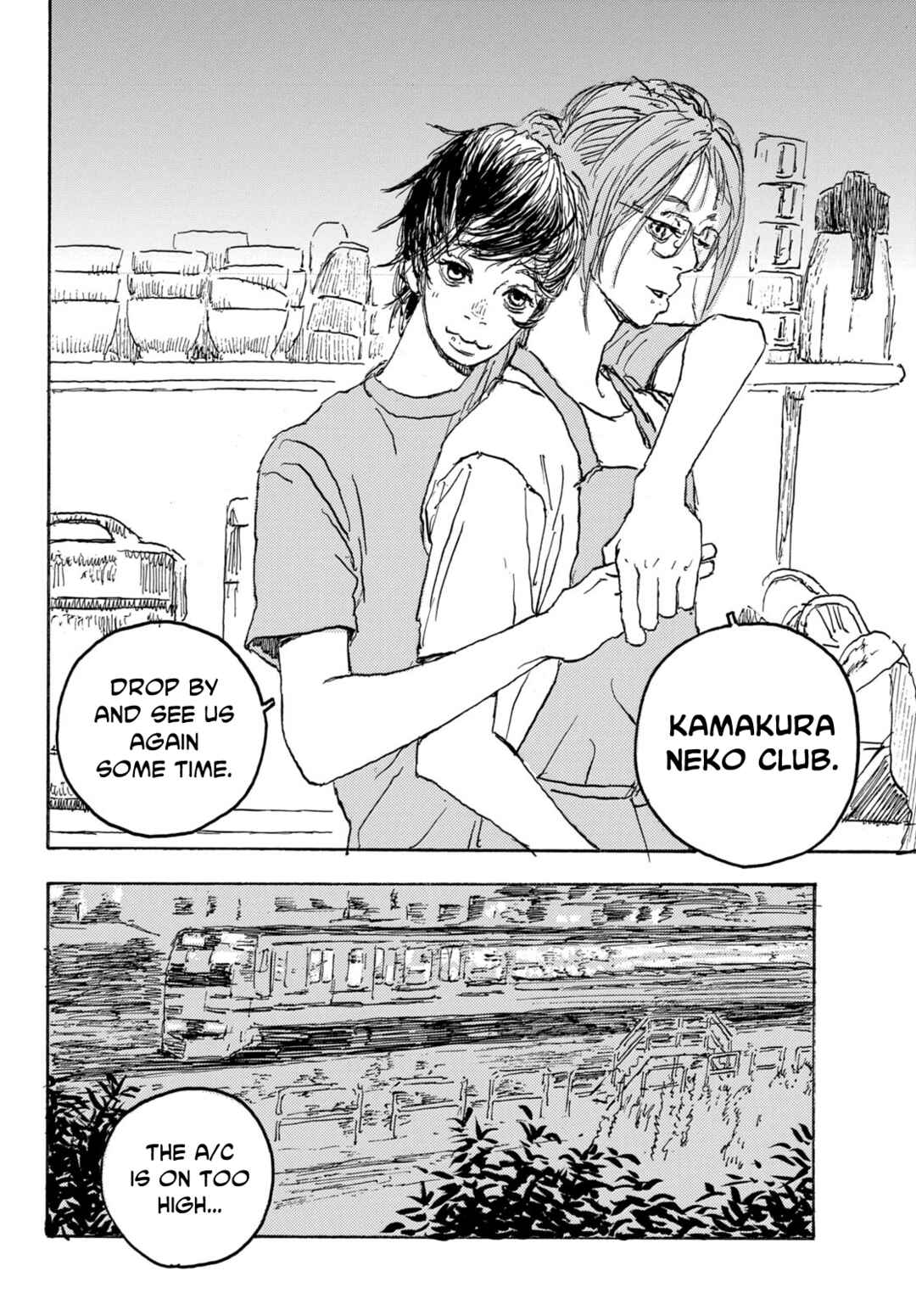 Page 35 Chapter Unknown_dd00 Kamakura Bakeneko Club (Pre-Serialization)
