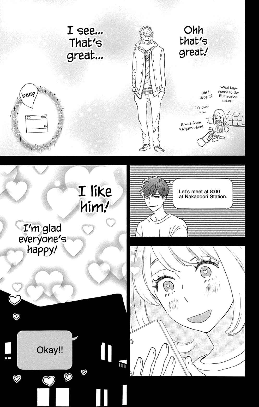 Page 25 Chapter 16 A Wonderful Boyfriend