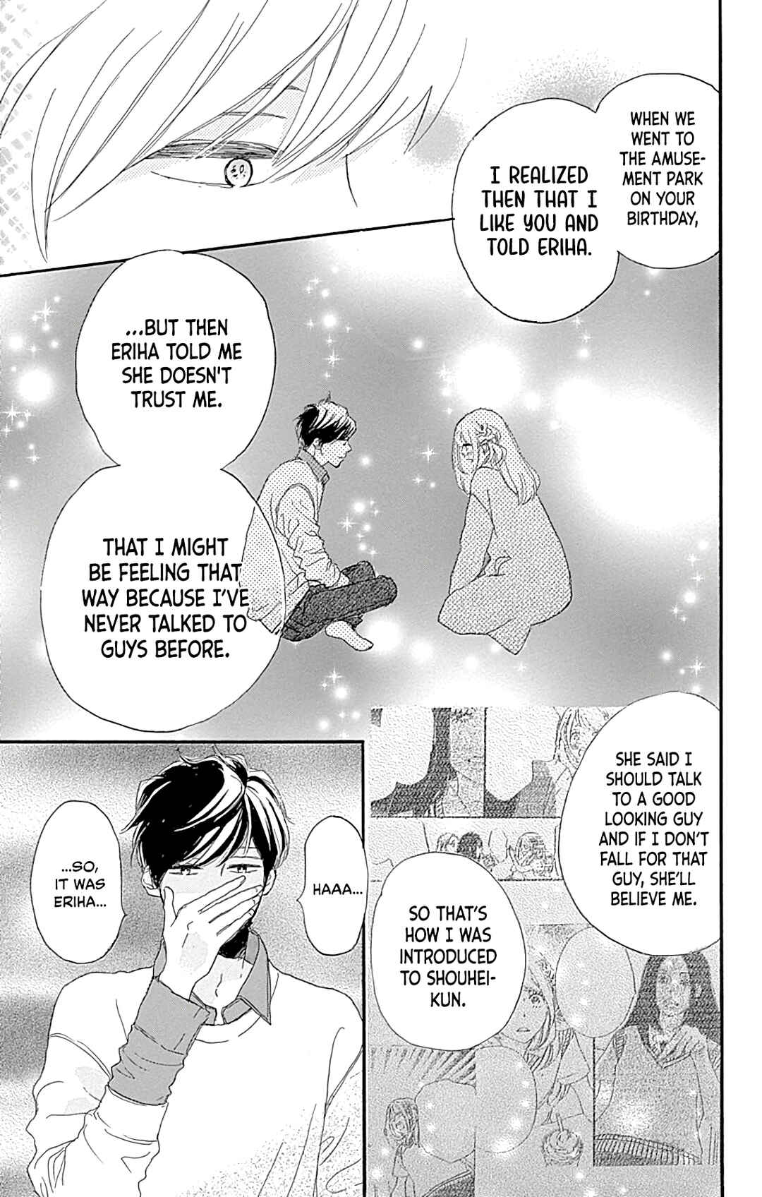 Page 14 Chapter 18 A Wonderful Boyfriend