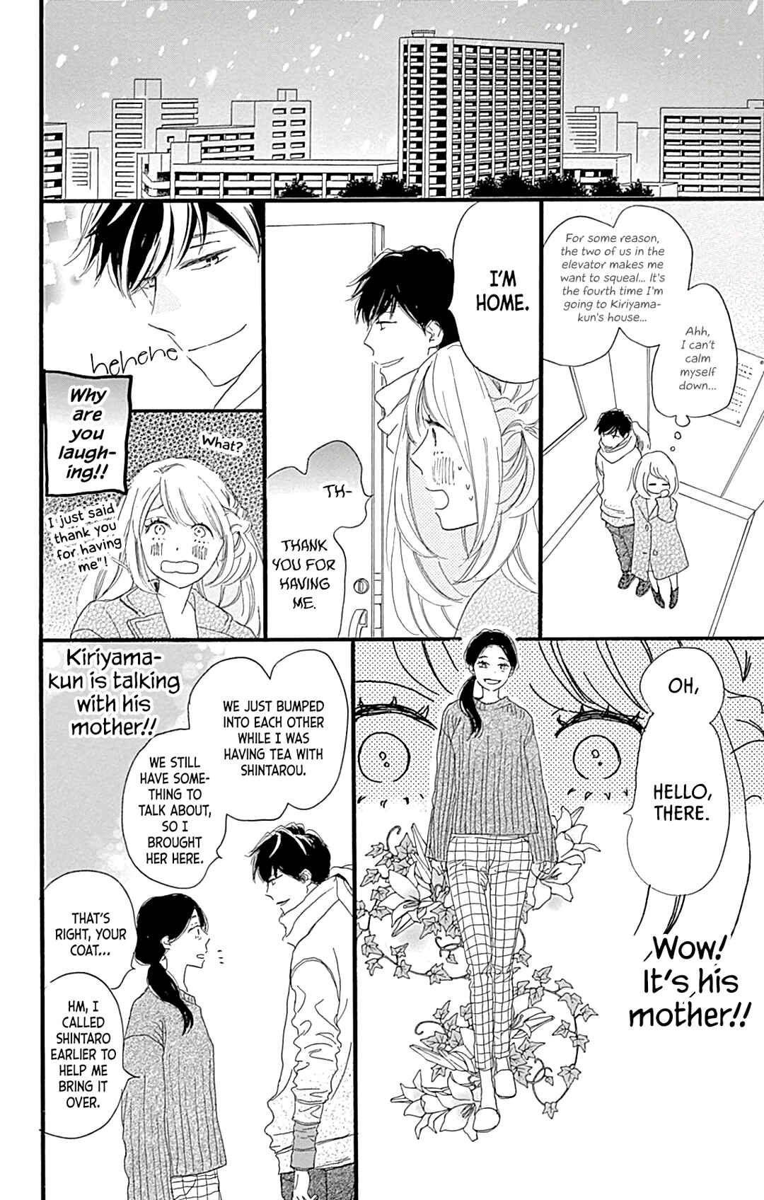 Page 9 Chapter 18 A Wonderful Boyfriend
