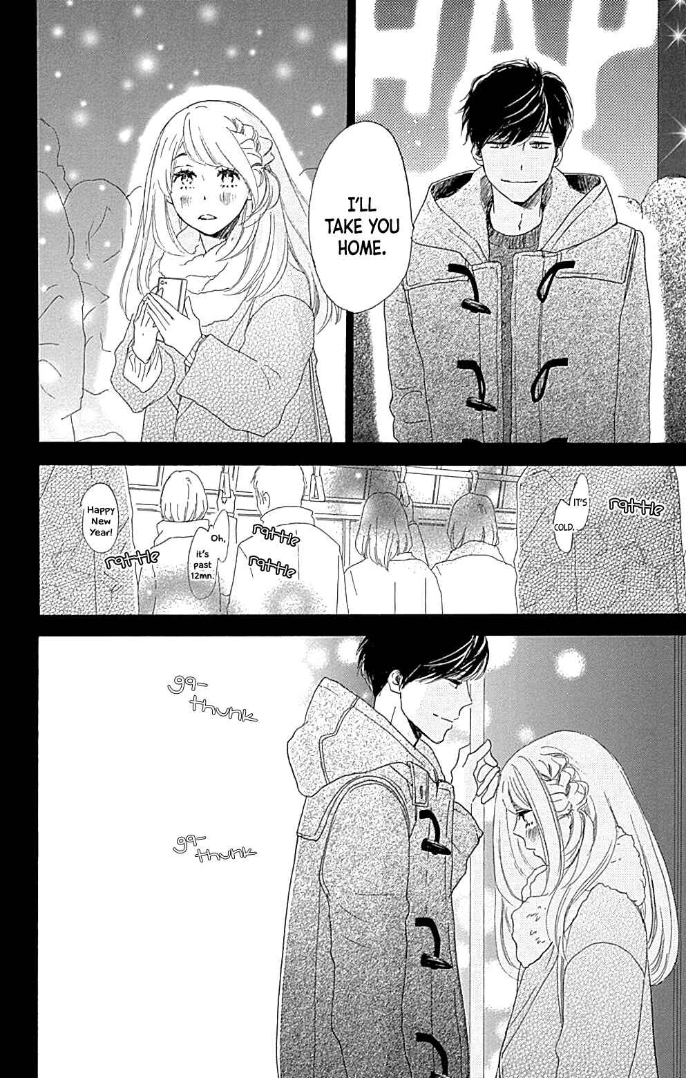 Page 14 Chapter 15 A Wonderful Boyfriend