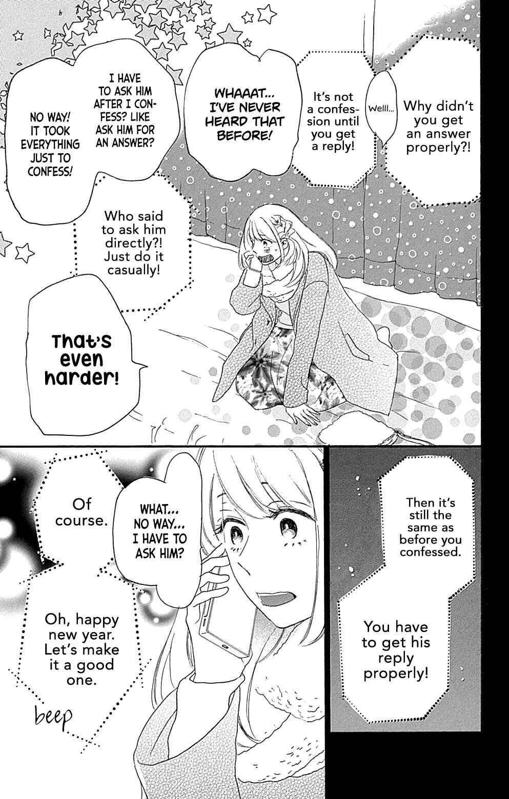 Page 23 Chapter 15 A Wonderful Boyfriend
