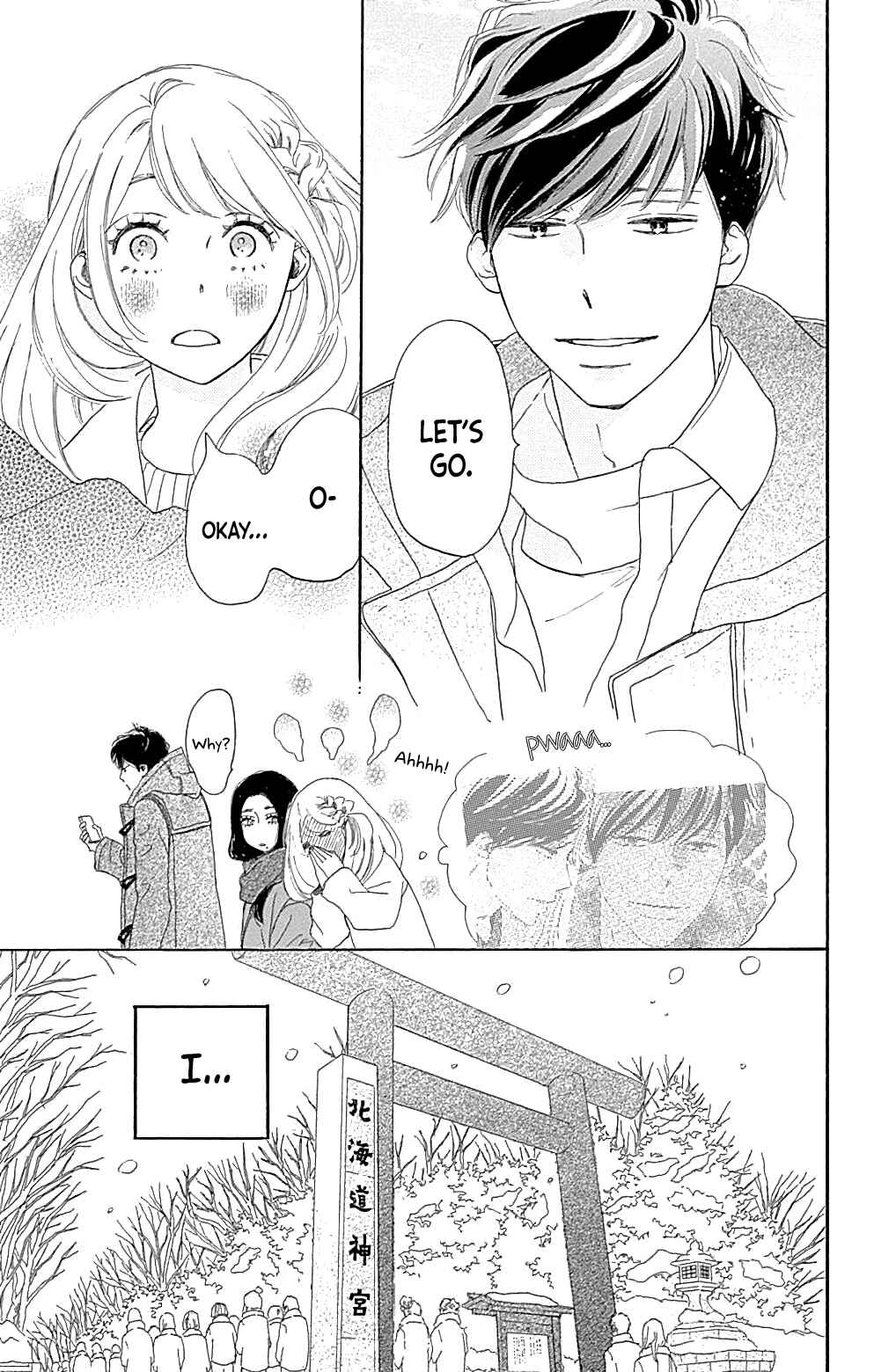 Page 33 Chapter 15 A Wonderful Boyfriend