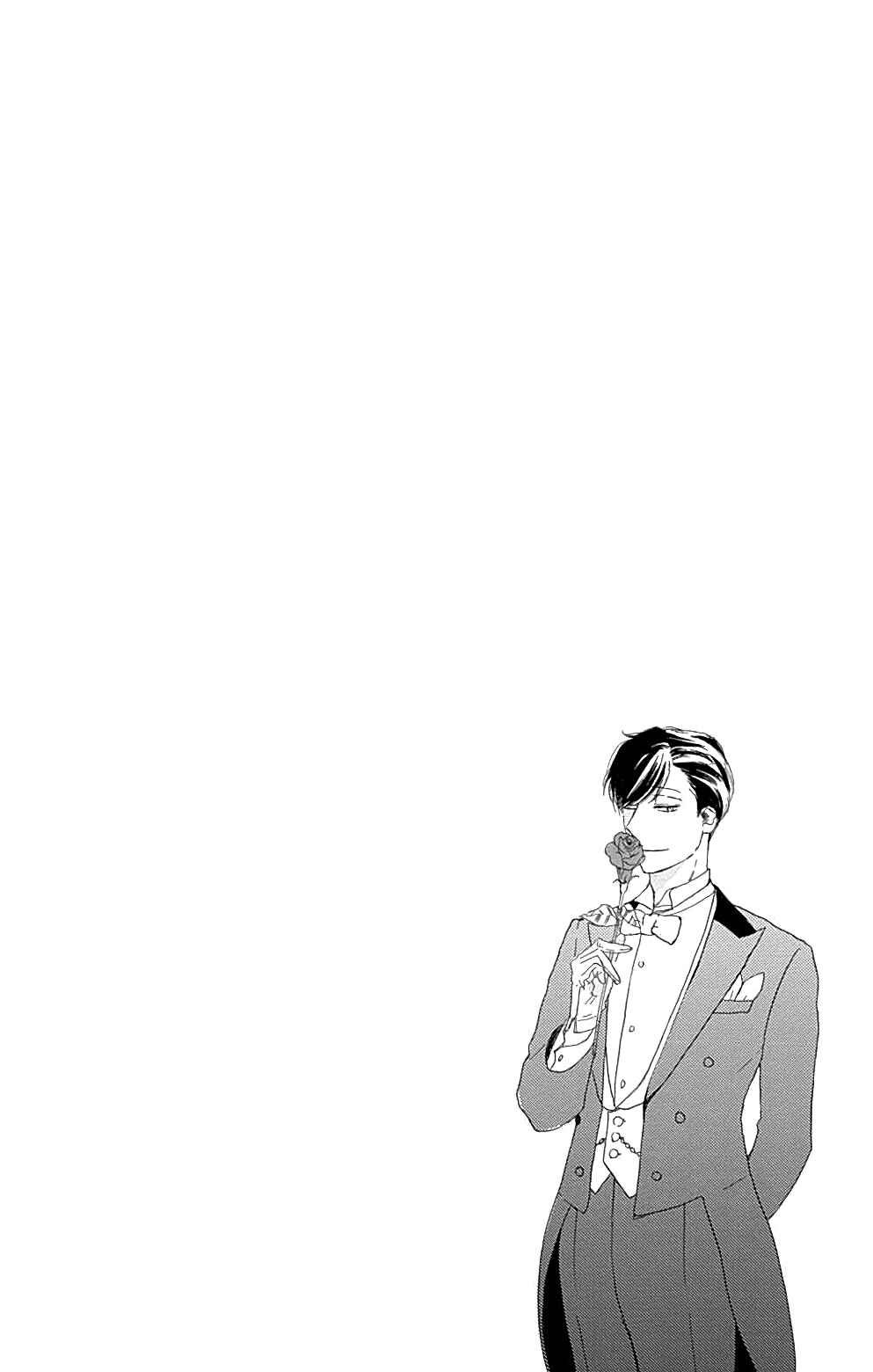Page 4 Chapter 15 A Wonderful Boyfriend