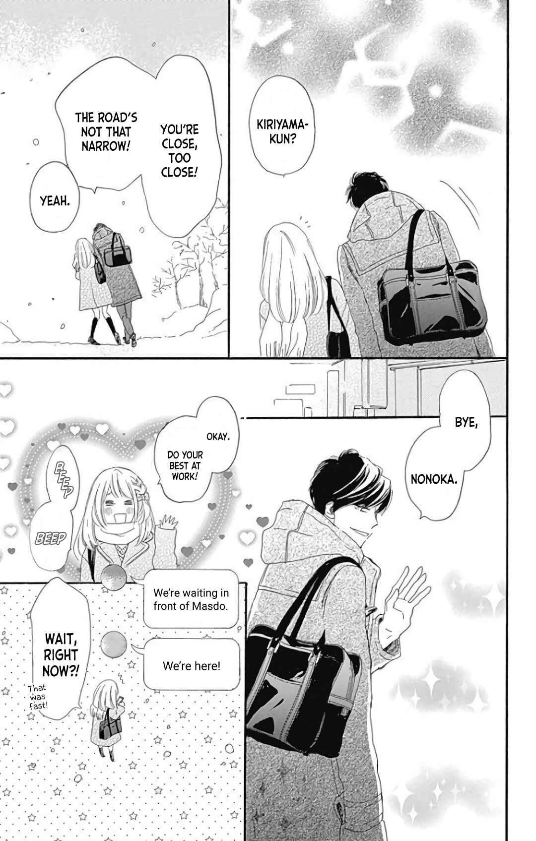 Page 13 Chapter 19 A Wonderful Boyfriend