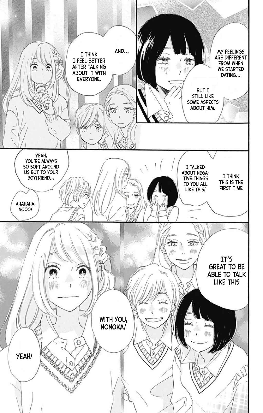 Page 33 Chapter 19 A Wonderful Boyfriend