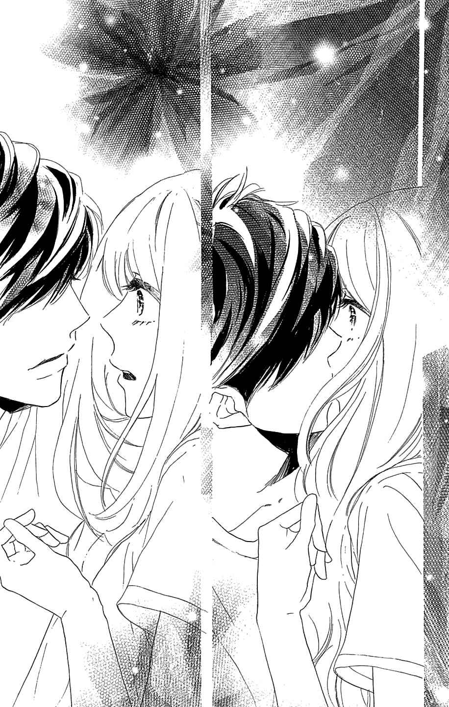 Page 15 Chapter 10 A Wonderful Boyfriend