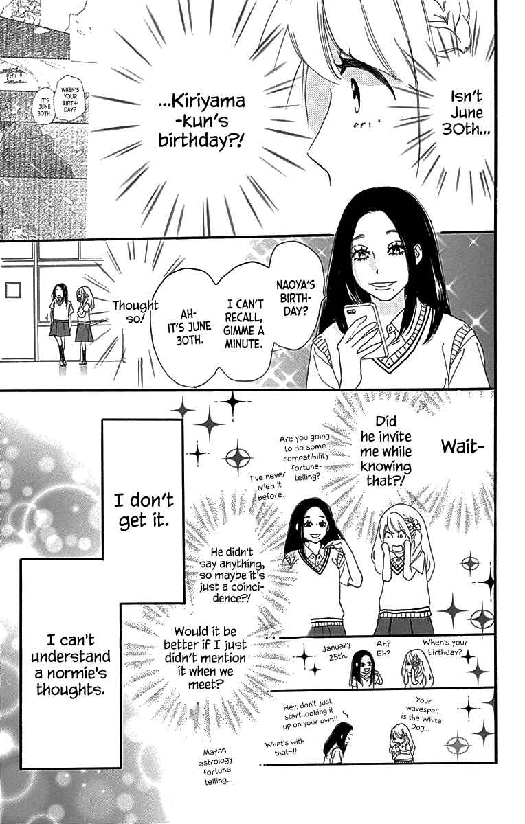 Page 11 Chapter 7 A Wonderful Boyfriend