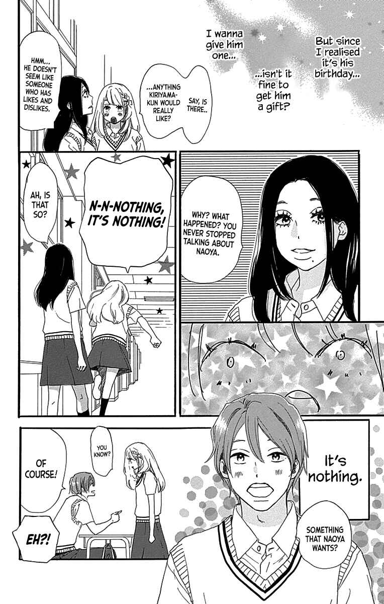 Page 12 Chapter 7 A Wonderful Boyfriend