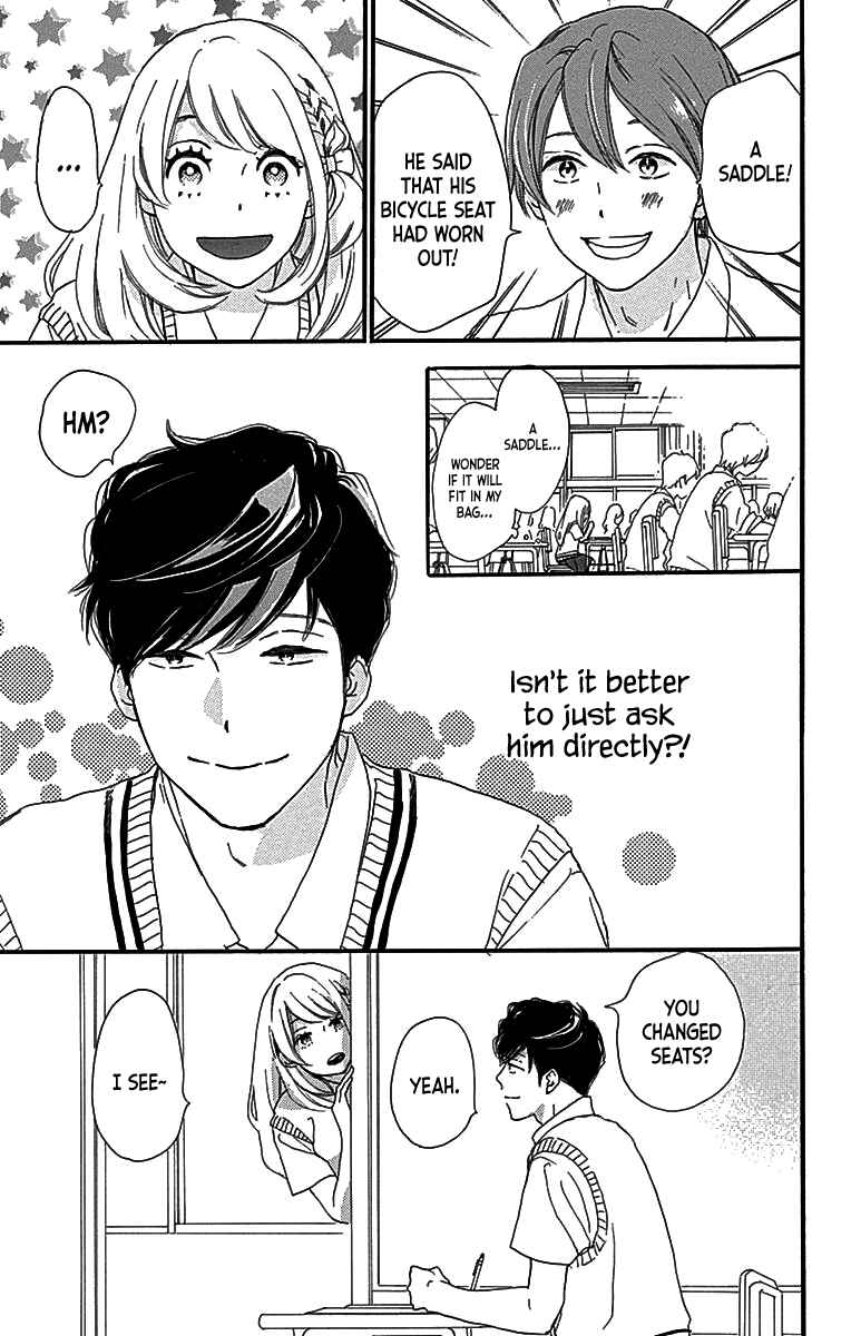 Page 13 Chapter 7 A Wonderful Boyfriend