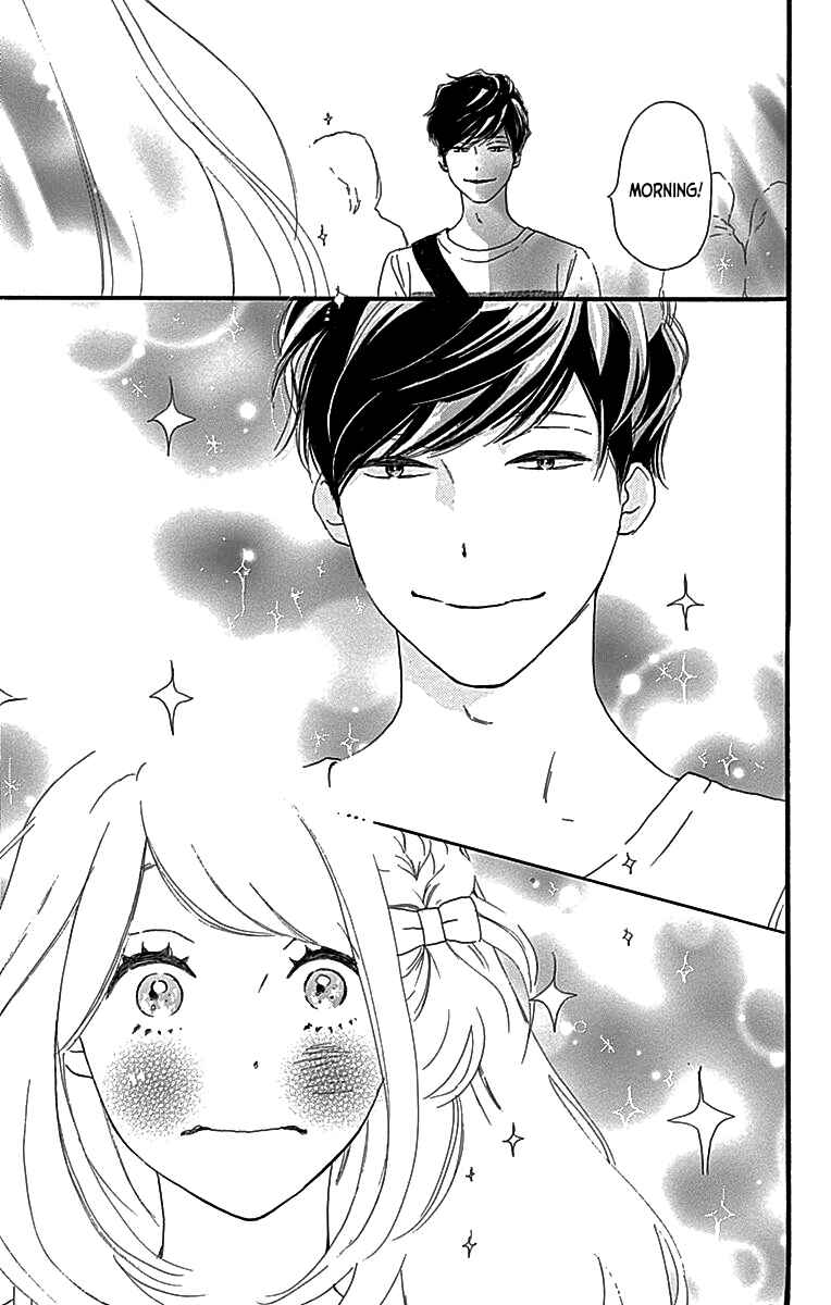 Page 21 Chapter 7 A Wonderful Boyfriend