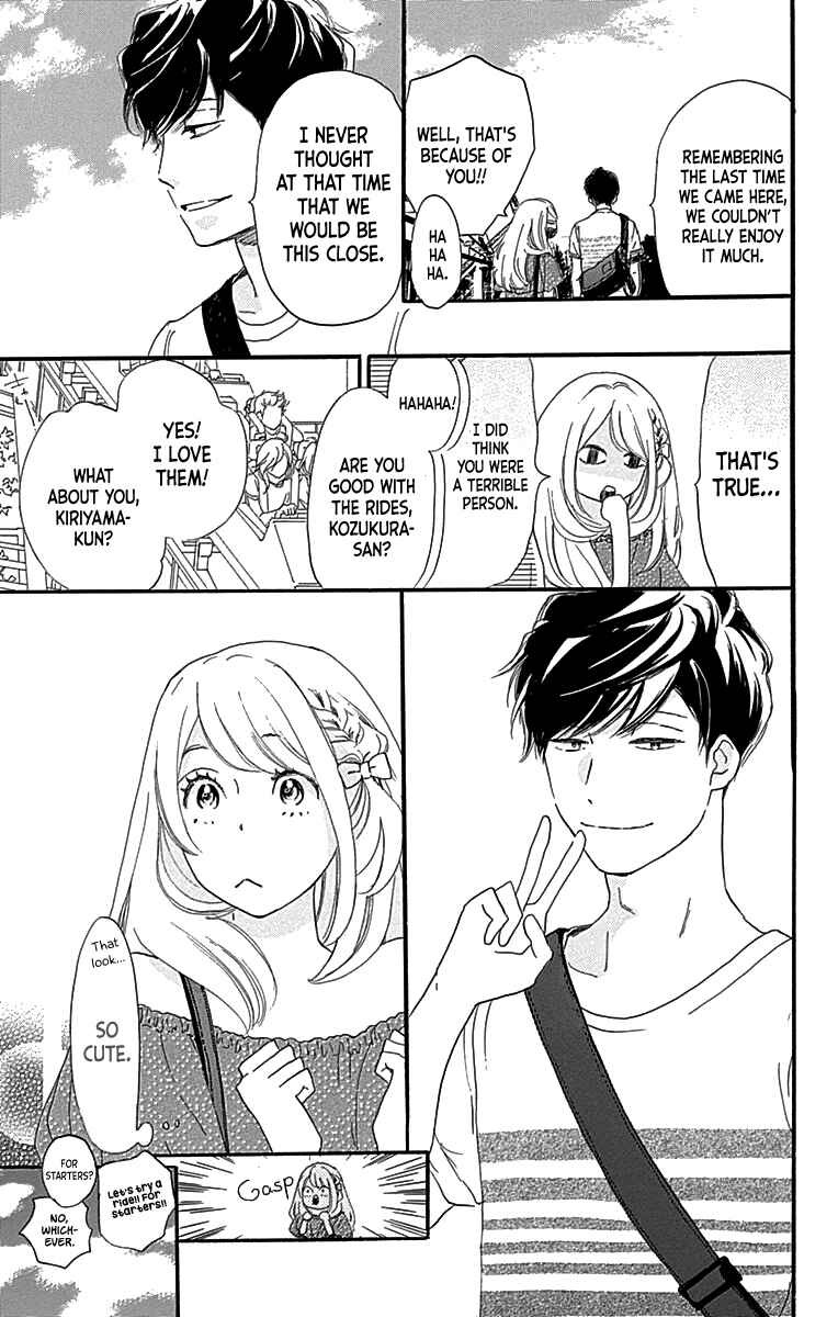 Page 23 Chapter 7 A Wonderful Boyfriend