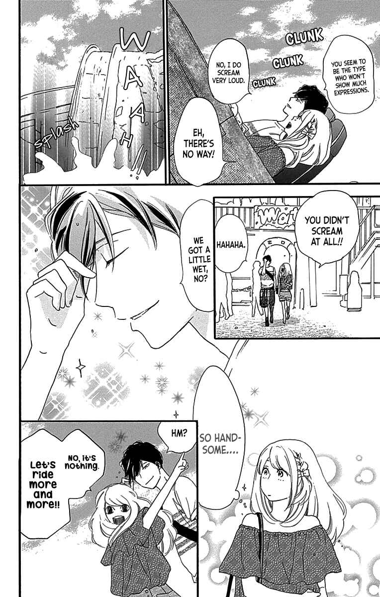 Page 24 Chapter 7 A Wonderful Boyfriend