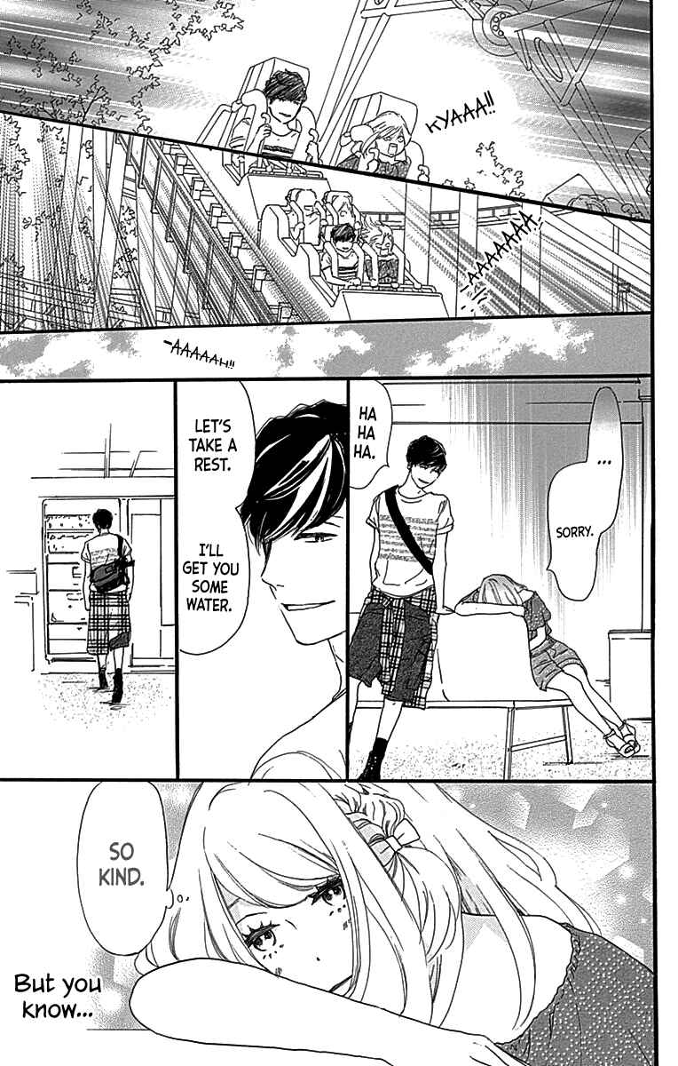 Page 25 Chapter 7 A Wonderful Boyfriend