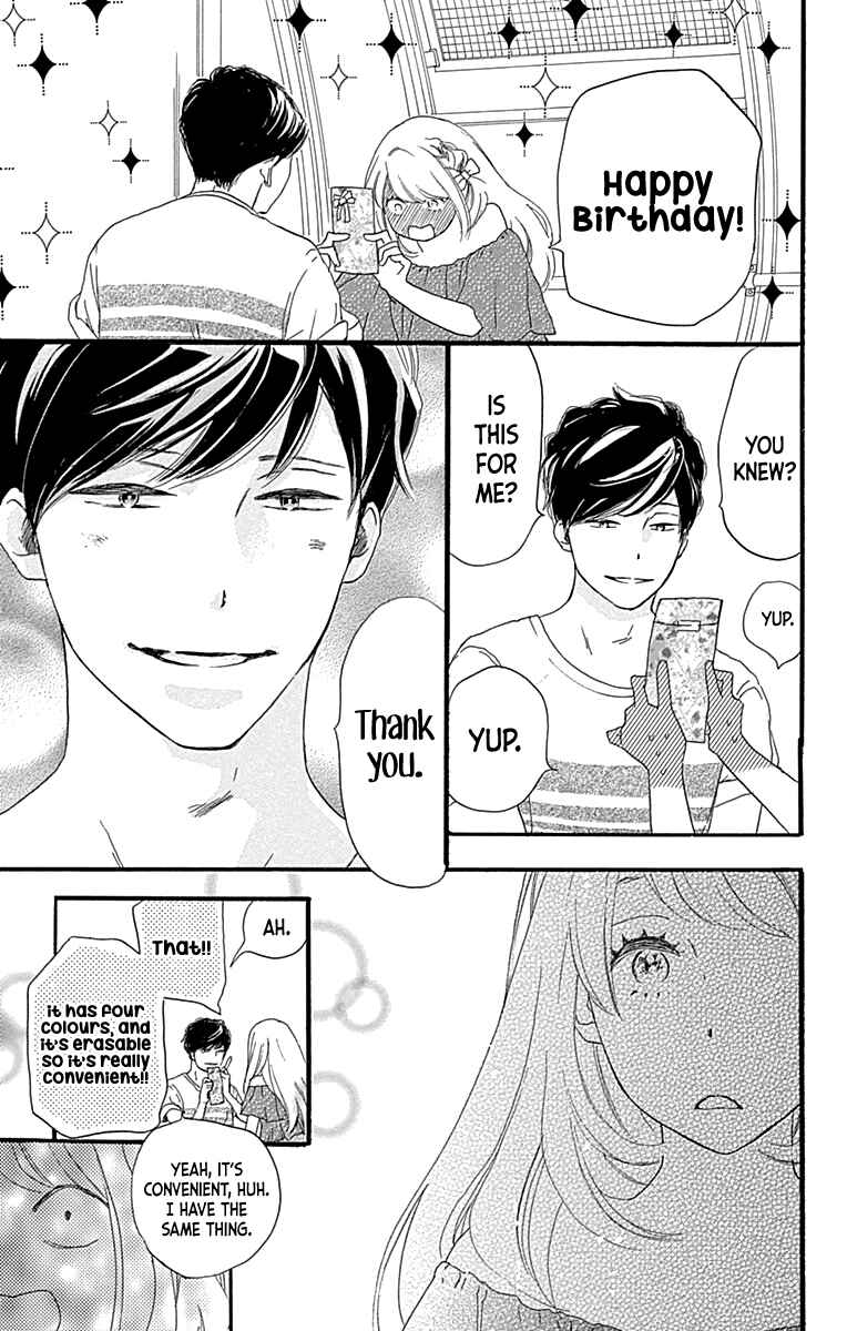 Page 31 Chapter 7 A Wonderful Boyfriend