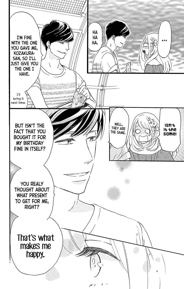Page 32 Chapter 7 A Wonderful Boyfriend