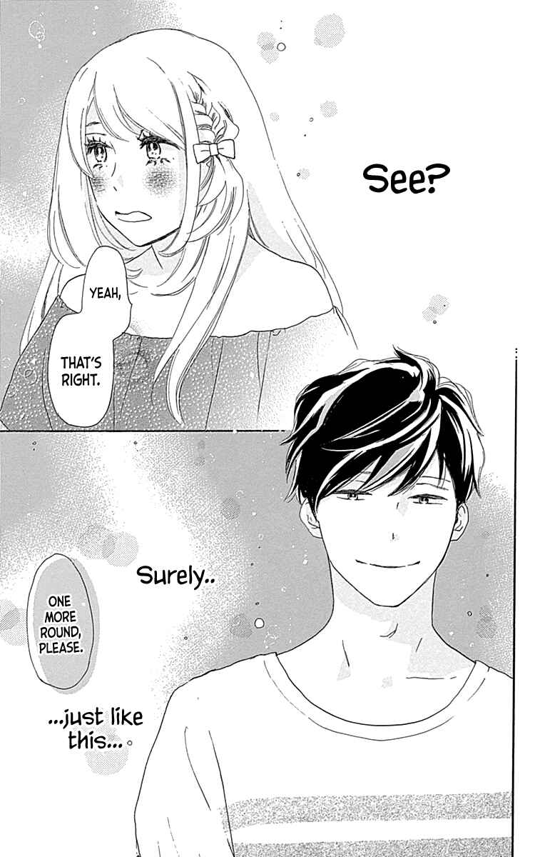 Page 33 Chapter 7 A Wonderful Boyfriend