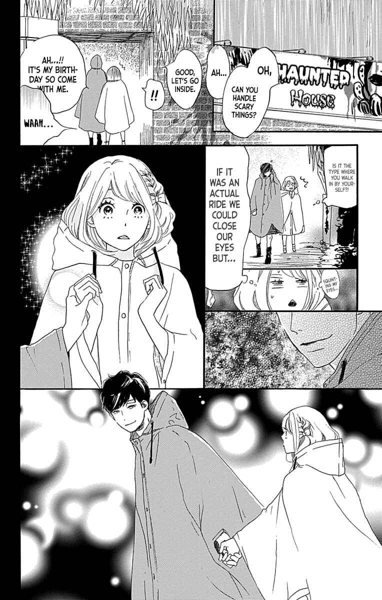 Page 38 Chapter 7 A Wonderful Boyfriend