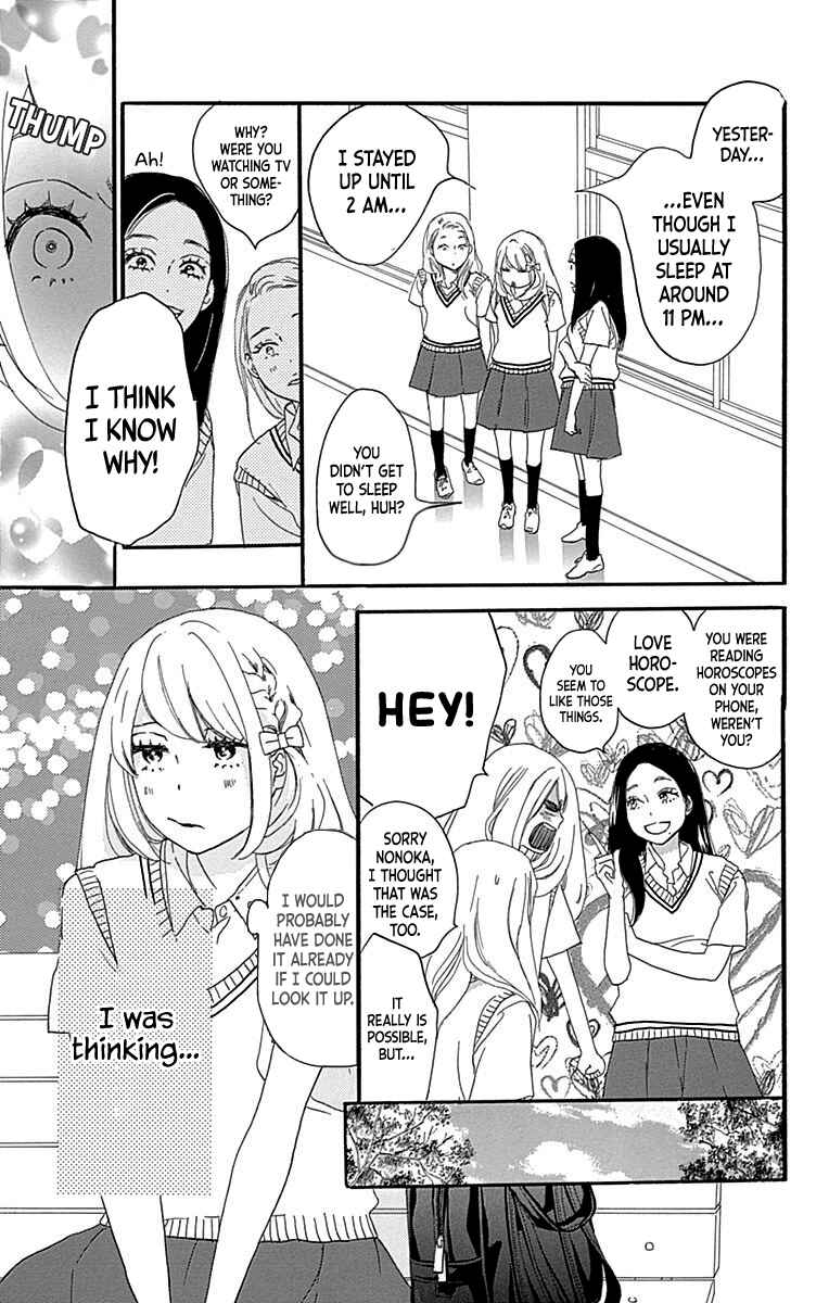 Page 5 Chapter 7 A Wonderful Boyfriend