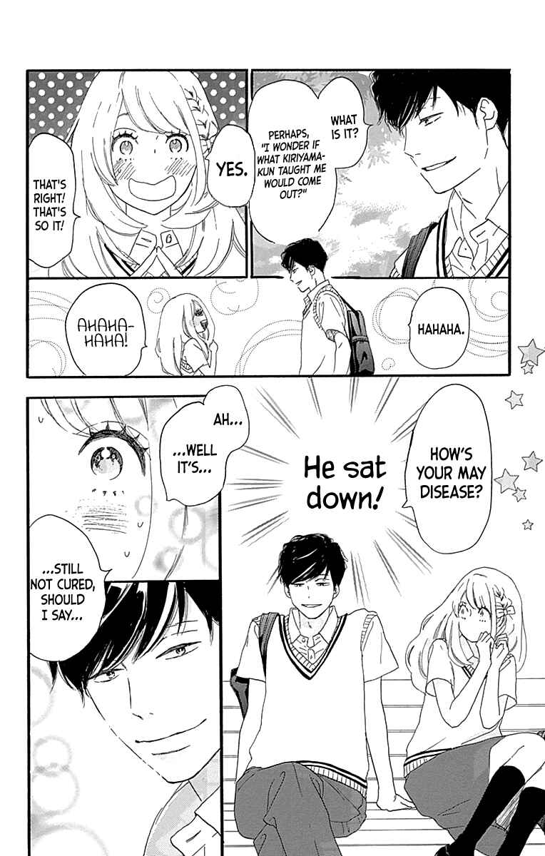 Page 8 Chapter 7 A Wonderful Boyfriend