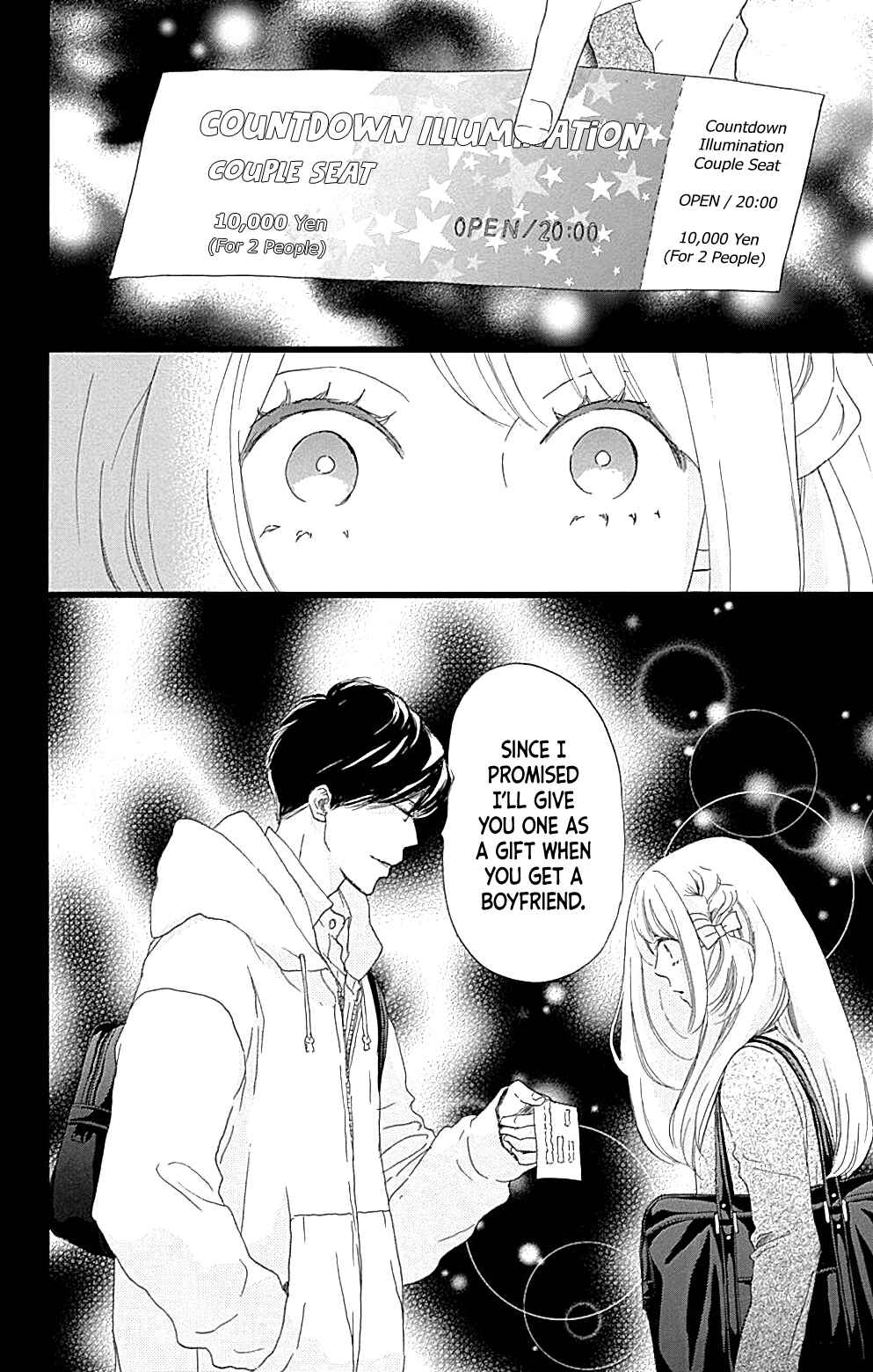 Page 12 Chapter 13 A Wonderful Boyfriend
