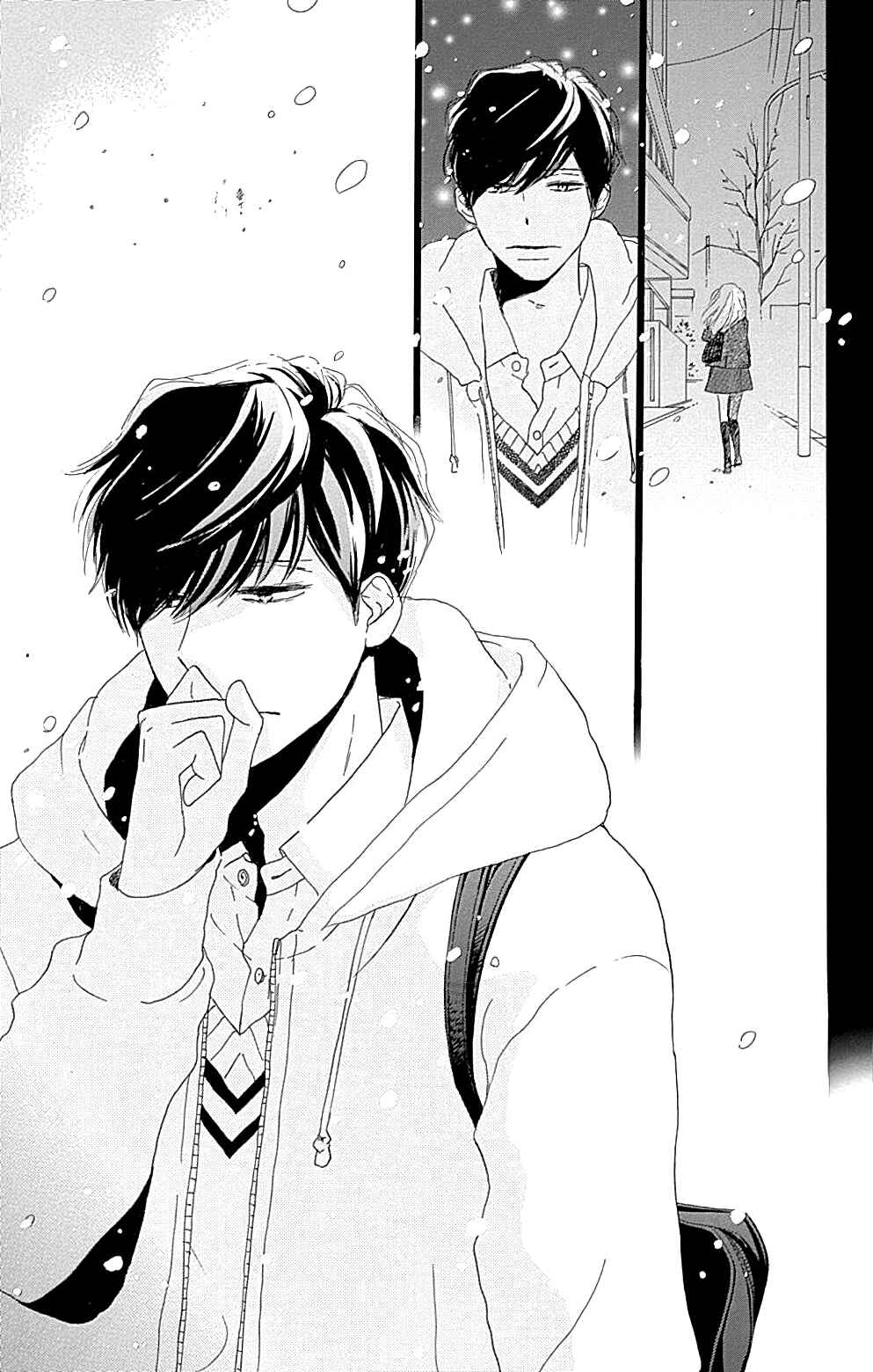 Page 17 Chapter 13 A Wonderful Boyfriend