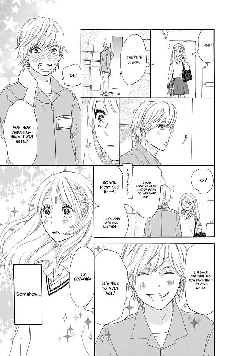 Page 14 Chapter 2 A Wonderful Boyfriend