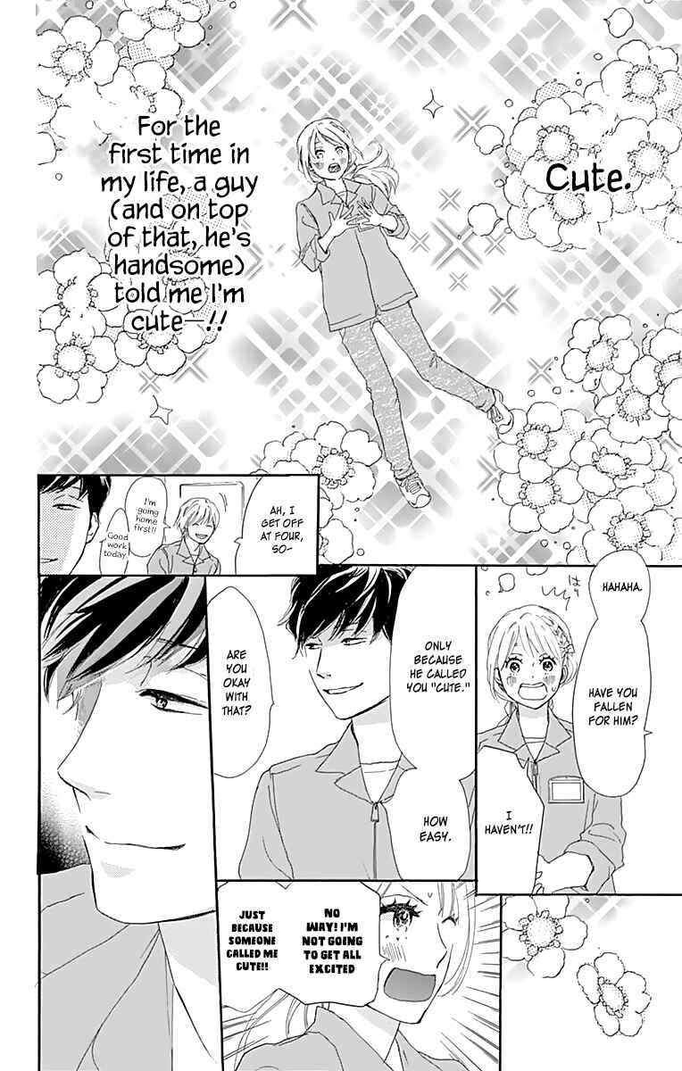 Page 21 Chapter 2 A Wonderful Boyfriend