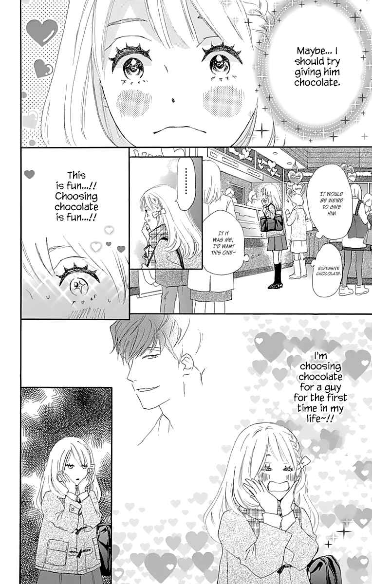 Page 25 Chapter 2 A Wonderful Boyfriend