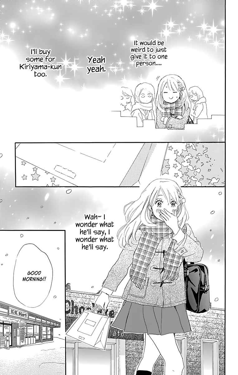 Page 26 Chapter 2 A Wonderful Boyfriend