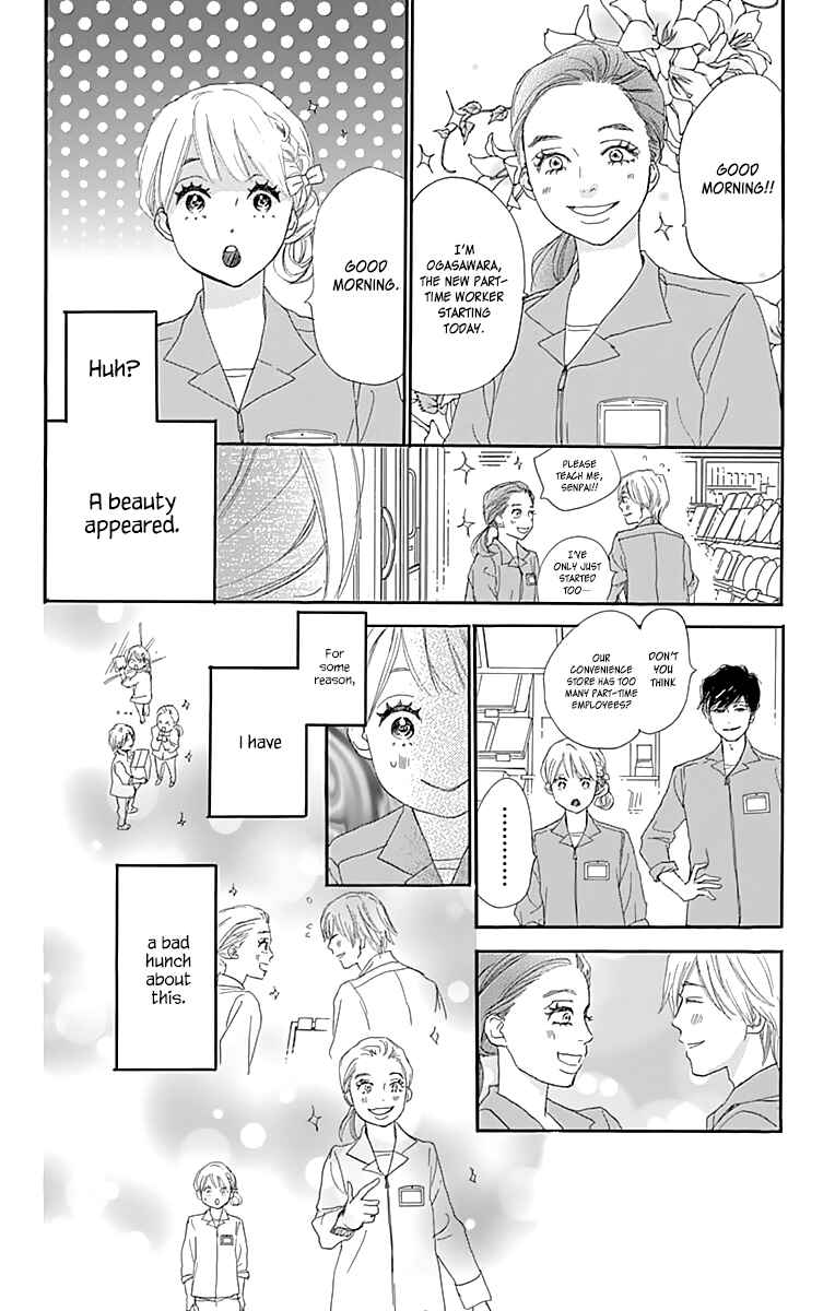 Page 27 Chapter 2 A Wonderful Boyfriend