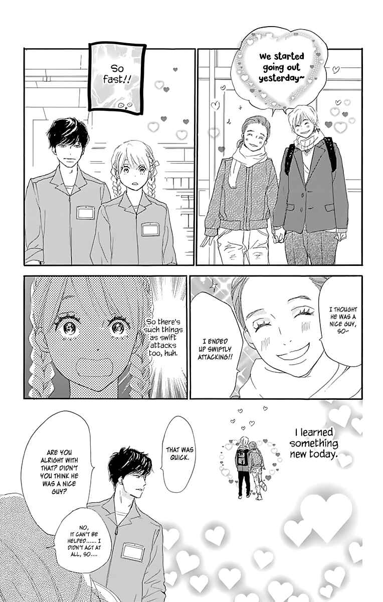Page 28 Chapter 2 A Wonderful Boyfriend