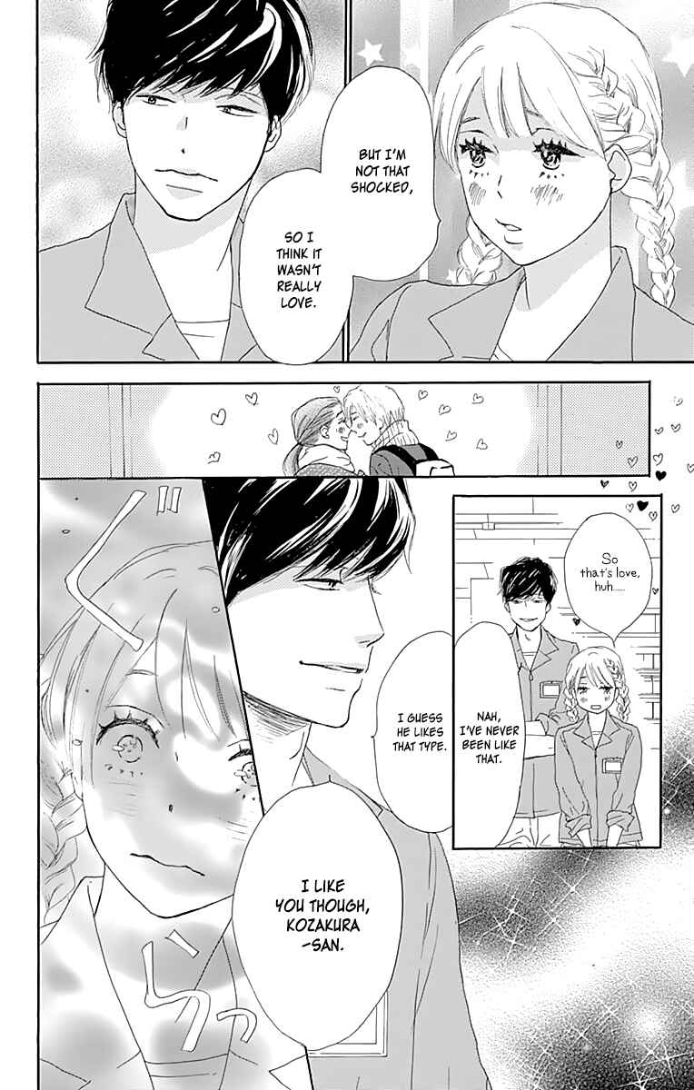 Page 29 Chapter 2 A Wonderful Boyfriend