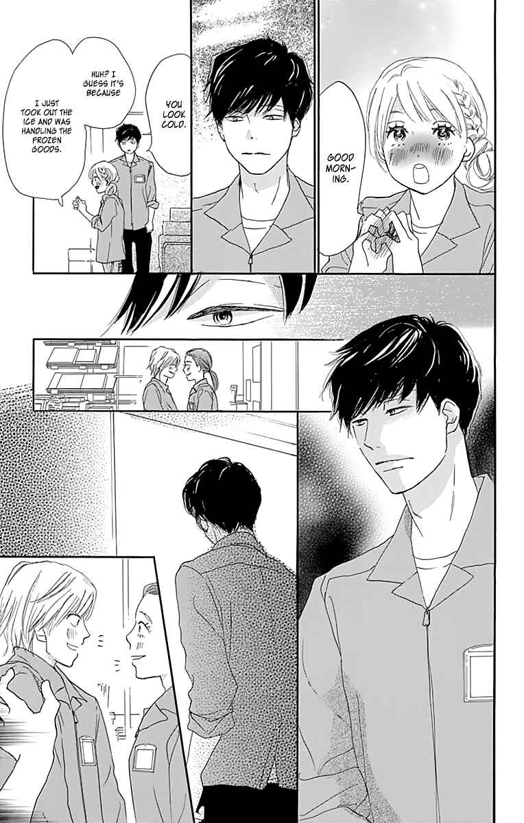 Page 32 Chapter 2 A Wonderful Boyfriend