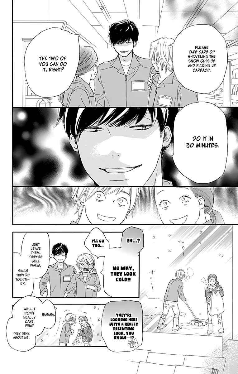 Page 33 Chapter 2 A Wonderful Boyfriend