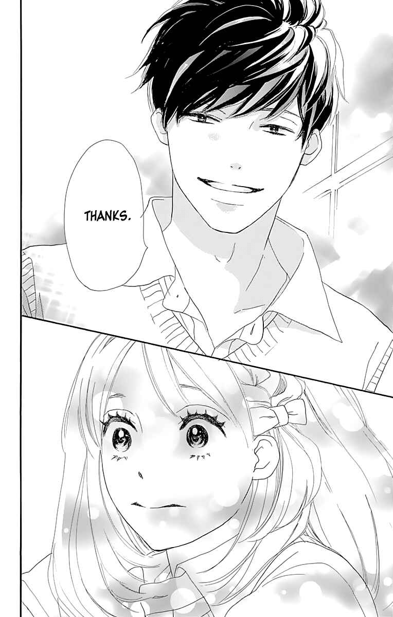Page 39 Chapter 2 A Wonderful Boyfriend