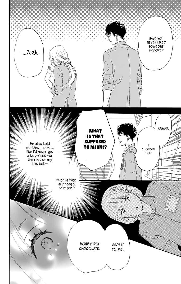 Page 7 Chapter 2 A Wonderful Boyfriend