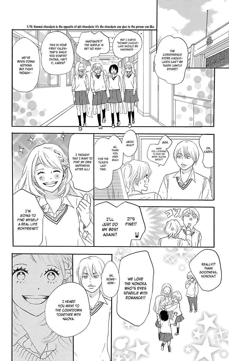 Page 9 Chapter 2 A Wonderful Boyfriend