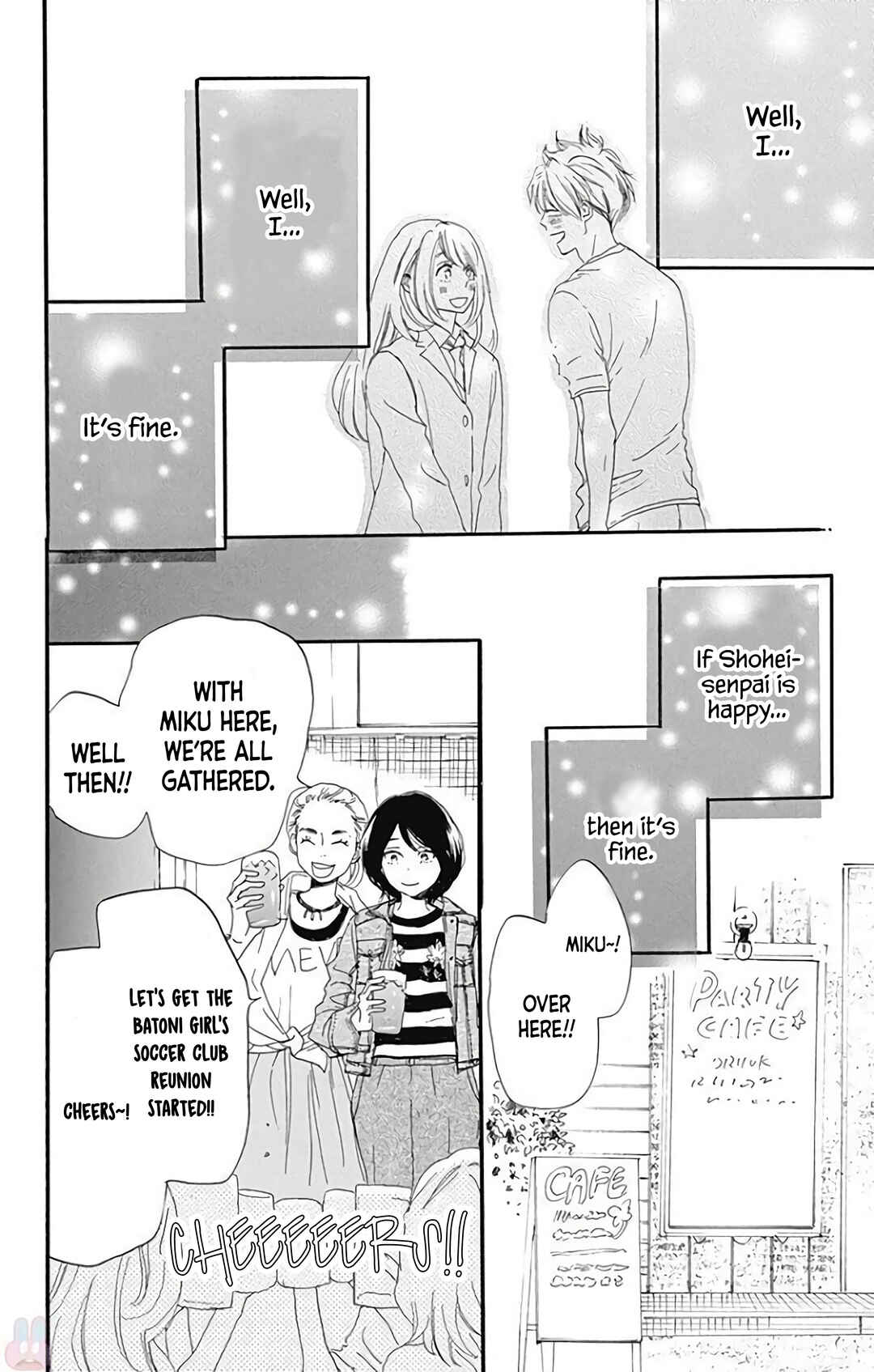 Page 17 Chapter 20.5 A Wonderful Boyfriend