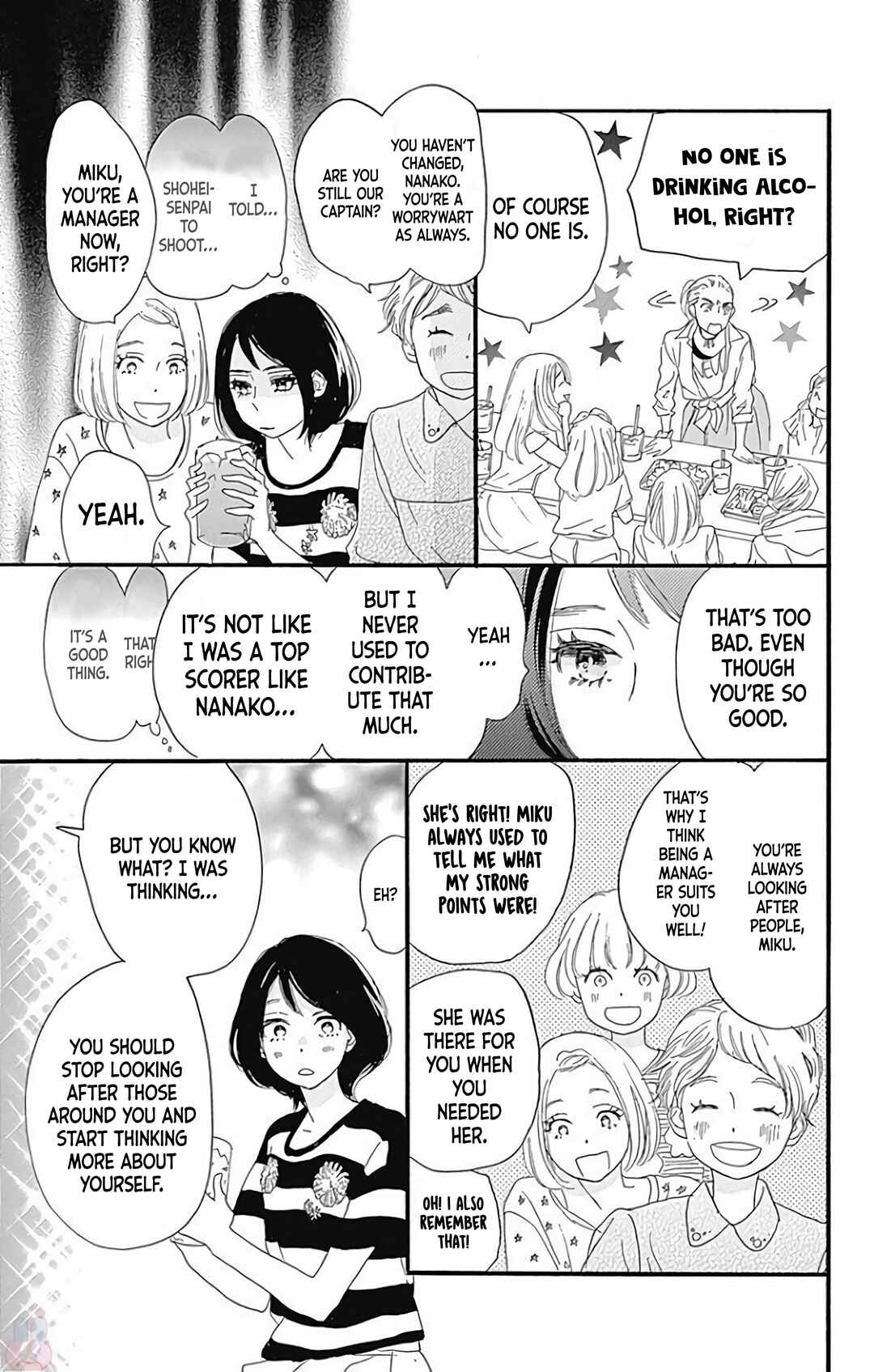 Page 18 Chapter 20.5 A Wonderful Boyfriend