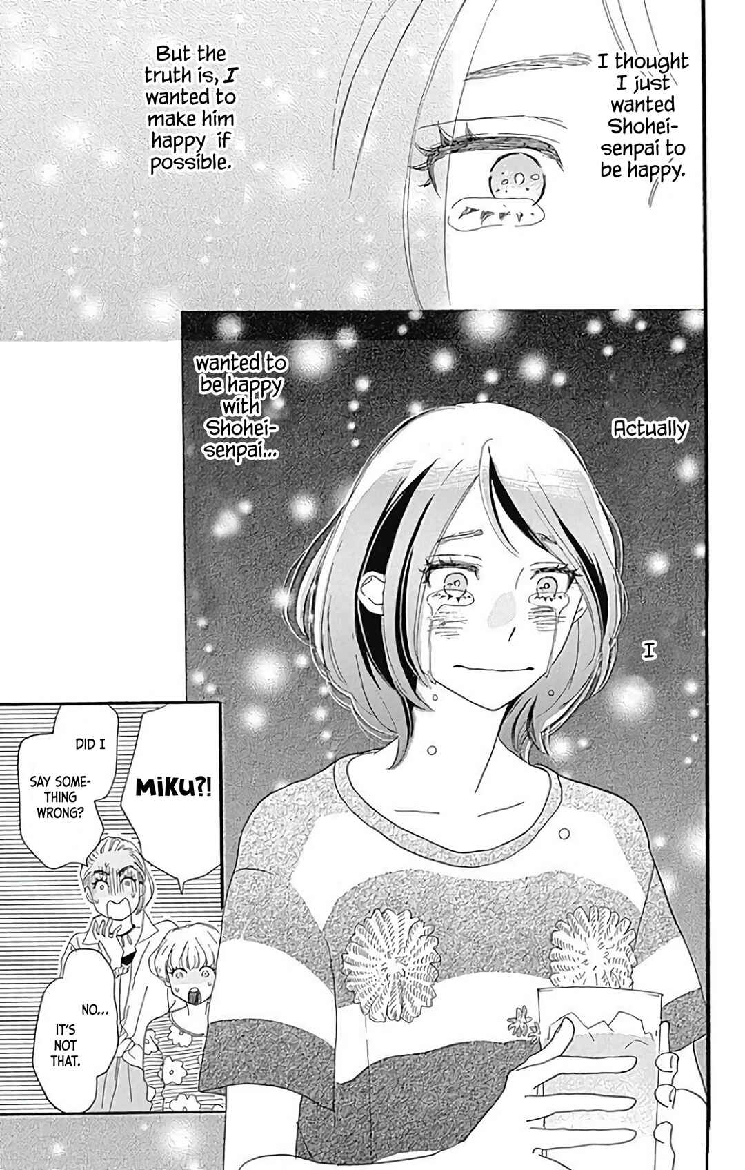Page 20 Chapter 20.5 A Wonderful Boyfriend